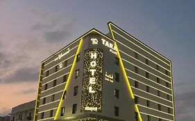 فندق تارا بلس Tara Plus Hotel